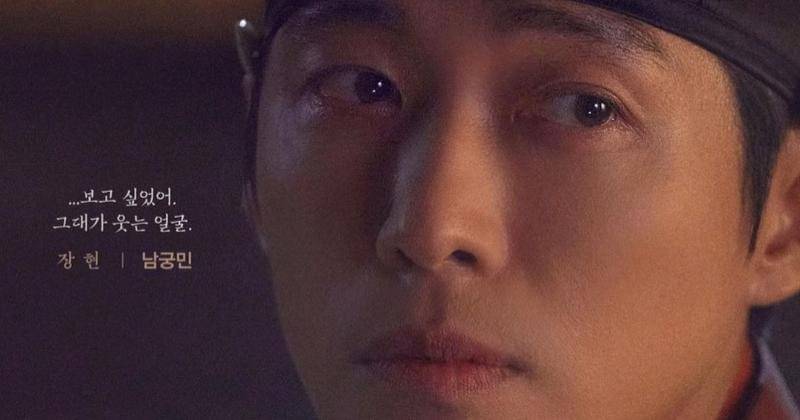 Instagram.com/min_namkoong